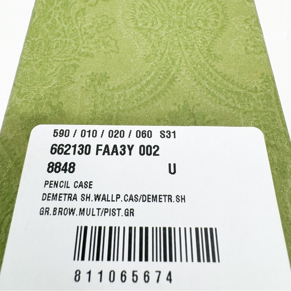 GUCCI Notebook and Pencil Case Stationery Set GG Cascade New in Box w/ Dustbags - Picture 15 of 16